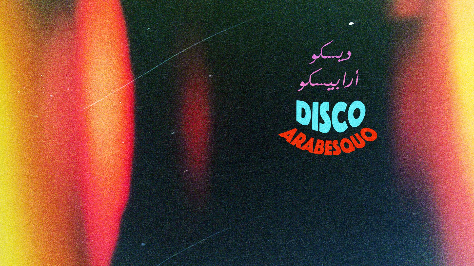 Disco Arabesquo. Hosted by Moataz Rageb.